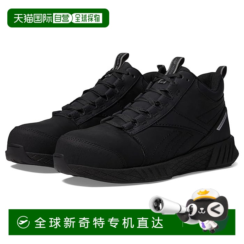 1小时内可退 香港直邮潮奢 Reebok 锐步 男士 Fusion Formidable