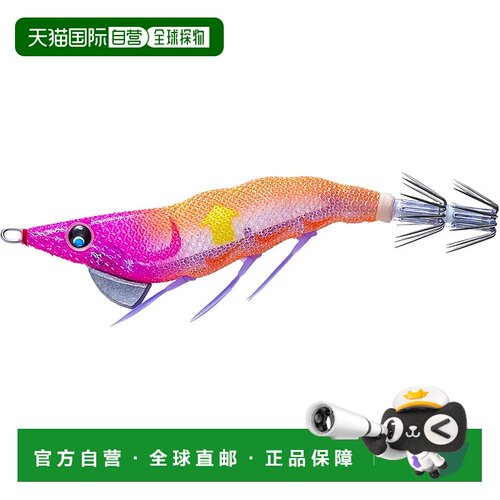 【日本直邮】DUEL Easy Rise ↑（浮动）100mm Mazume Orange Sut