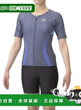 日本直邮ARENA 女士健身分体泳衣 阿瑞娜 蓝色 AS5SWF43L