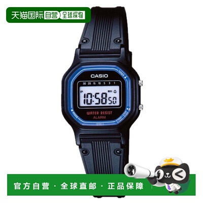自营Casio Women's Classic Digital Watch with Black Case - LA