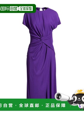 1h可退 香港直邮Lanvin 朗雯 女士 Special Occasion 连衣裙