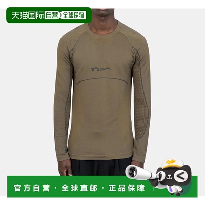 1h可退 香港直邮Roa 男士 无缝长袖上衣 RBMW0406YA49GRN0010Mver