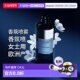 欧洲直邮Sisley希思黎头发仪式 柑橘正品 香氛喷雾女士淡香 100ml