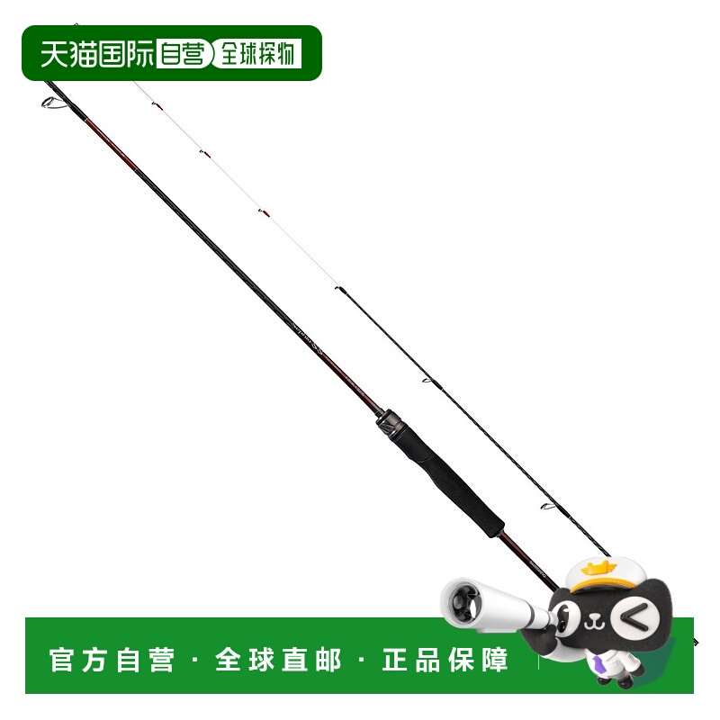 日本直邮Shimano Egging 杆 24 Sephia SS Tip Egging R-S511ML-S