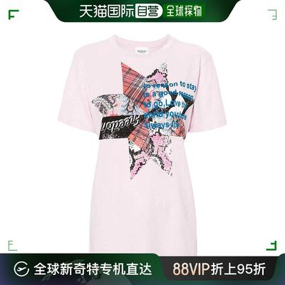 香港直邮ISABEL MARANT ÉTOILE 女士T恤 TS001FAB1N14E40LK