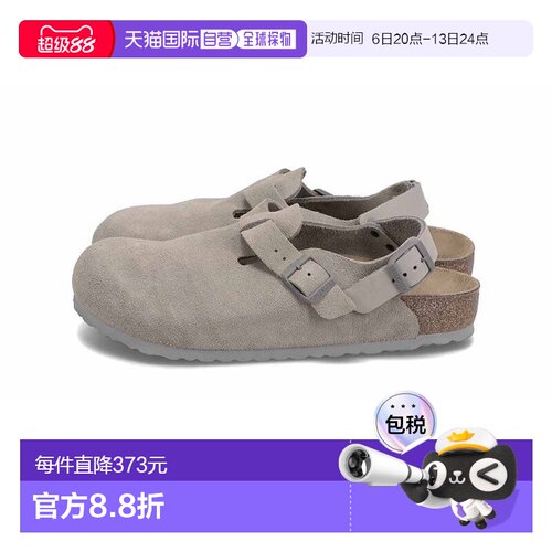 日本直邮BIRKENSTOCK TOKIO凉鞋男女士绒面革窄宽正常TOKIO LEVE
