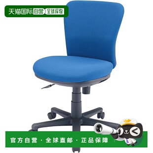 【日本直邮】Sanwa Supply 办公椅（蓝色）SNC-021KBL2