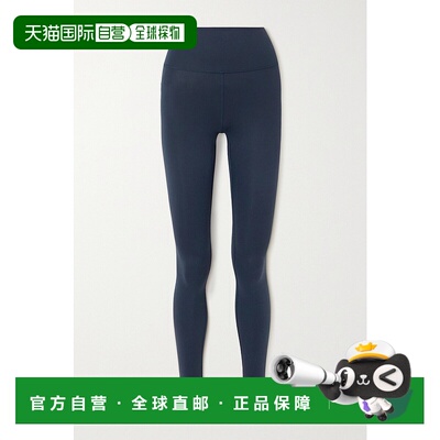 香港直邮Lululemon 女士 Wunder Train 高腰28寸打底裤 LW5DJ0S03