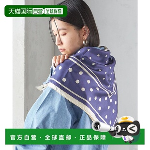 1h可退 日本直邮manipuri 50周年纪念刺绣图案丝巾 318230174围巾