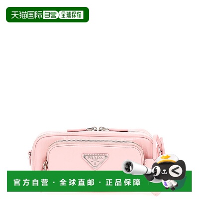香港直邮PRADA 女士斜挎包 1BH198V400F0E18 SS2023 粉红色 Logo