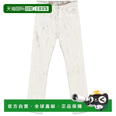 香港直邮RICK OWENS 男士休闲裤 RR01E5308SMMC11MILK SS2025