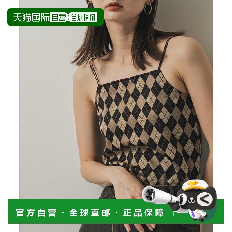 1h可退 日本直邮官方授权 SENSE OF PLACE 图案双肩带吊带背心