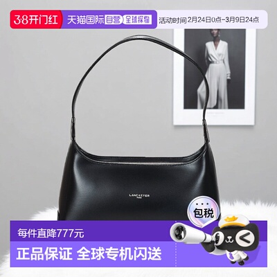 欧洲直邮Lancaster SUAVE ACE 女士单肩包 433 31 NOIR 时尚通勤