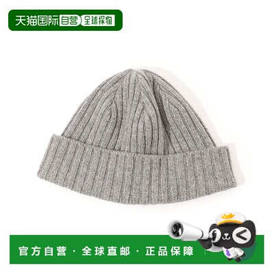 1h可退 日本直邮KIJIMA TAKAYUKI 女士羊绒针织帽 93064506008