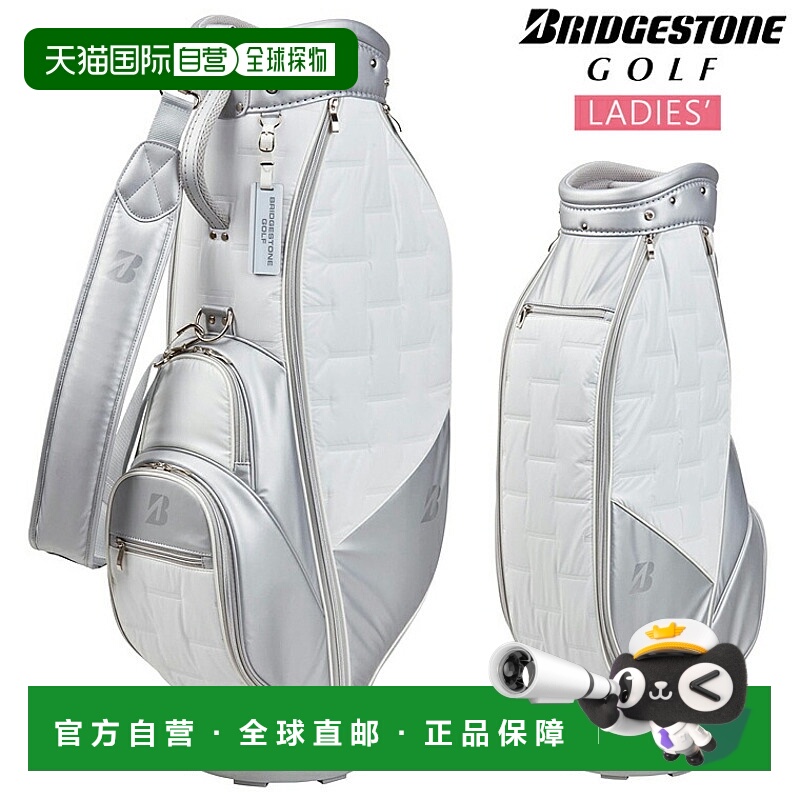 日本直邮BRIDGESTONE GOLF 日本女士球童包 2025年新品 CB2551