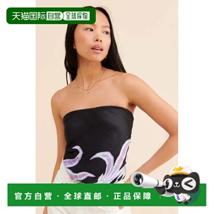 自营Women's Free People Spellbound Bodysuit Black Floral Str