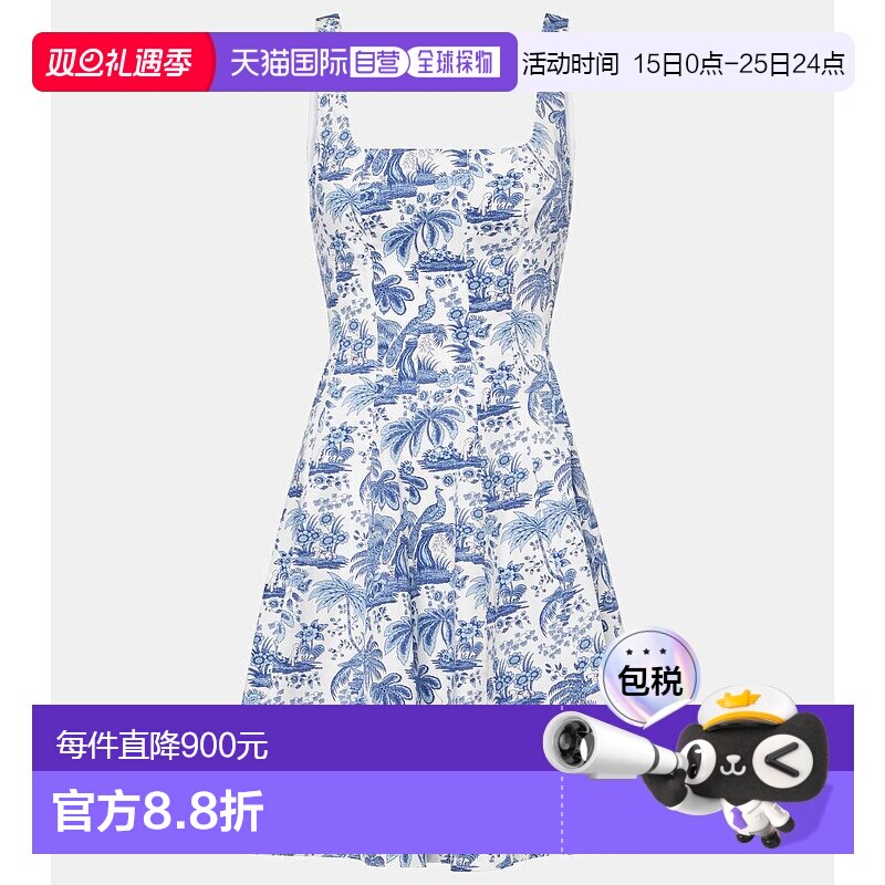 1h可退 香港直邮Staud 女士 Wells 花朵棉质迷你连衣裙 blue蓝色