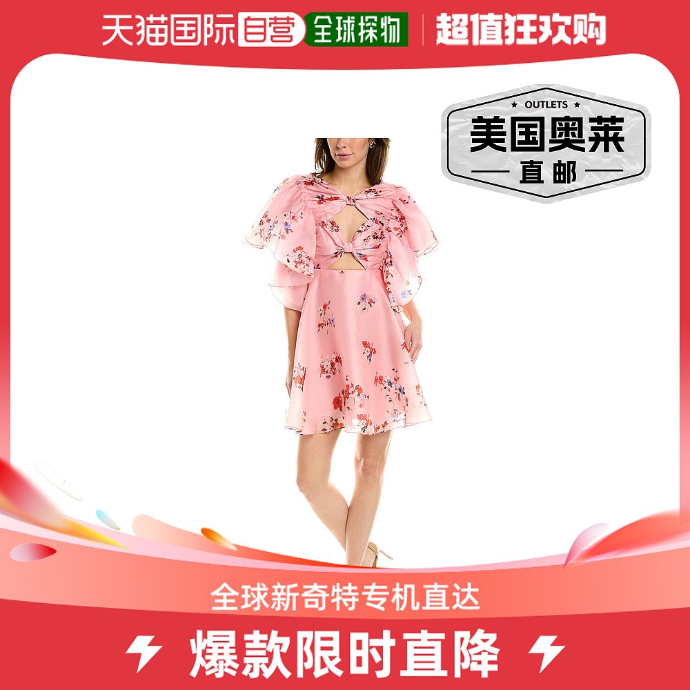 Carolina Herrera Cutout Bow Front Silk A-Line Dress pink 【 女装/女士精品 连衣裙 原图主图