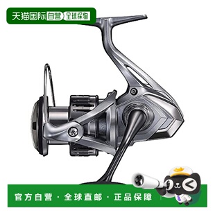 【日本直邮】Shimano禧玛诺 卷轴Spinning Reel 21 Naskey C3000