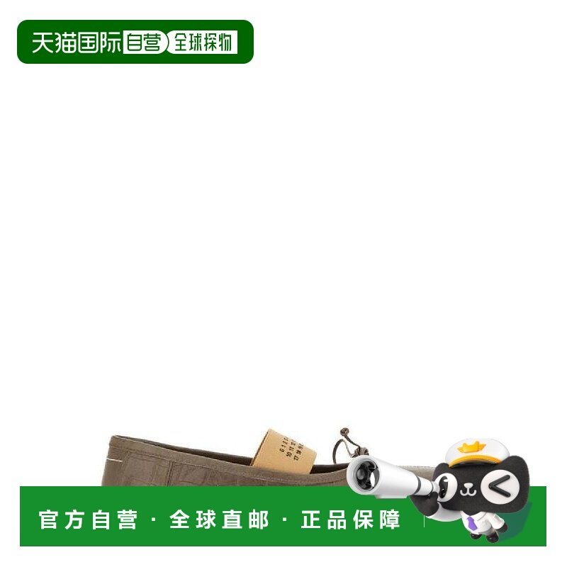 韩国直邮MAISON MARGIELA MM6 Maison Margiela 压花方头平底鞋 S