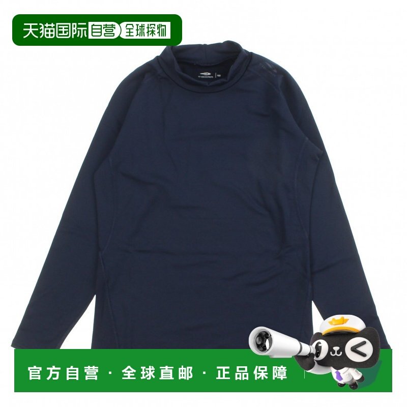 日本直邮TIGORA 儿童棒球吸湿发热高领长袖打底衫 TR-8BW4815UT,运动服/休闲服装,运动T恤,淘宝优惠券,粉丝福利购,淘宝优惠卷