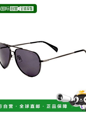 自营 Ben Sherman男式60mm灰色太阳镜-炮铜色 美国奥莱直发