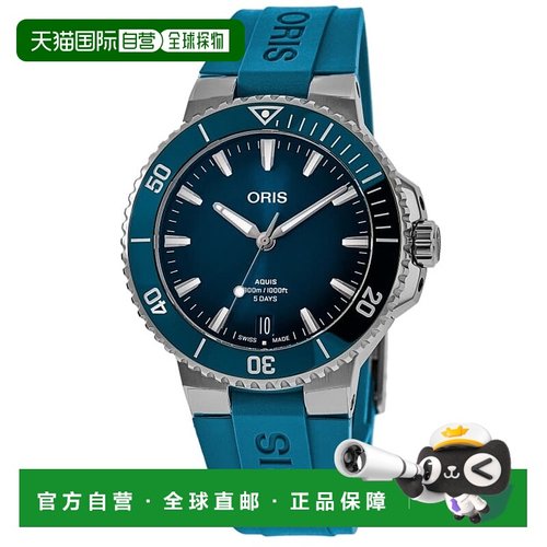 自营 Oris Aquis Date Calibre 400蓝色表盘橡胶表带男士手表01 4