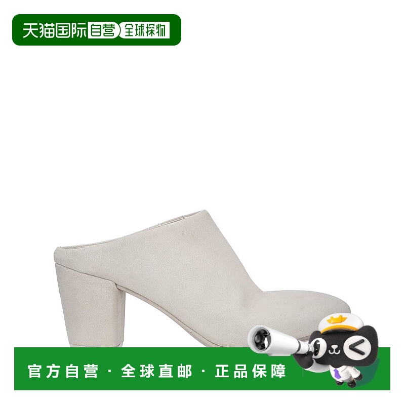 【美国直邮】marsell 女士 拖鞋