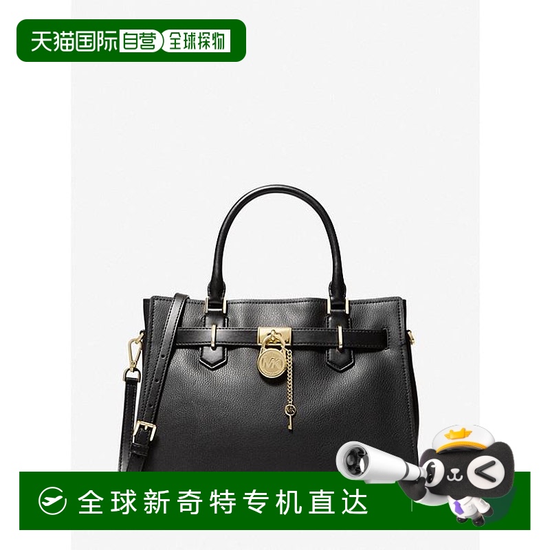 【美国直邮】michael kors 女士 单肩包手提包公文包
