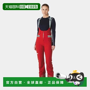 自营欧洲直邮Helly Hansen 女士红色聚酰胺Avanti软壳滑雪背带裤