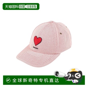 帽子 巴宝莉 男士 舒适时 red红色 香港直邮潮奢 1h可退 Burberry