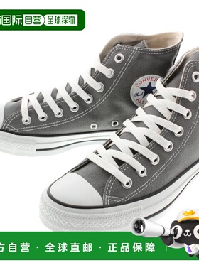 自营｜匡威 CONVERSE 运动鞋 ALL STAR HI 木炭 1C988