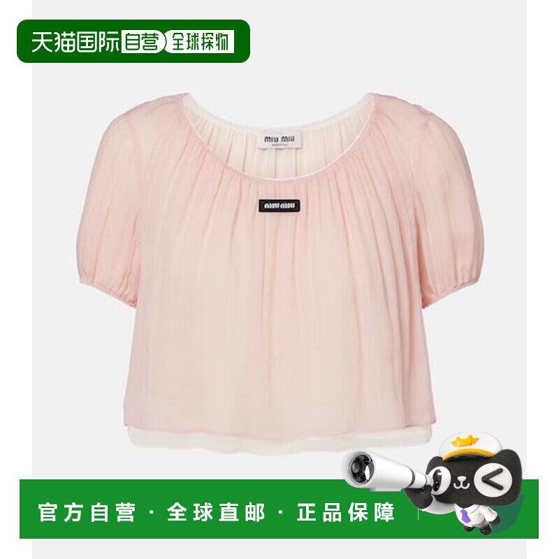 香港直邮MiuMiu缪缪女士上衣女装图片