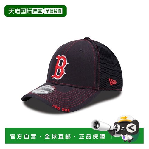 自营new eraBoston Red Sox 39Thirty Stretch Fit Black/Red - m