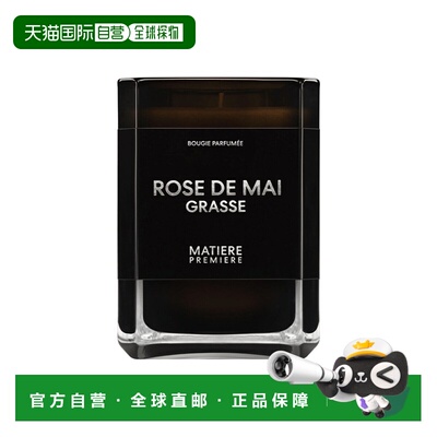 欧洲直邮Matiere premier马蒂埃悦后即焚香薰蜡烛220g#玫瑰
