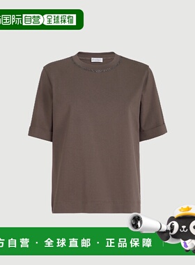 1h可退 欧洲直邮BRUNELLO CUCINELLI 26春夏 261M0T81BZ100C8589