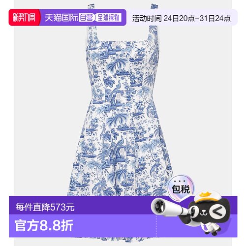 1h可退 香港直邮Staud 女士 Wells 花朵棉质迷你连衣裙 blue蓝色