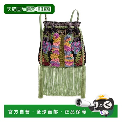 香港直邮VALENTINO 女士斜挎包 WB0R66XNDCSU AW2025 绿色 徽标单