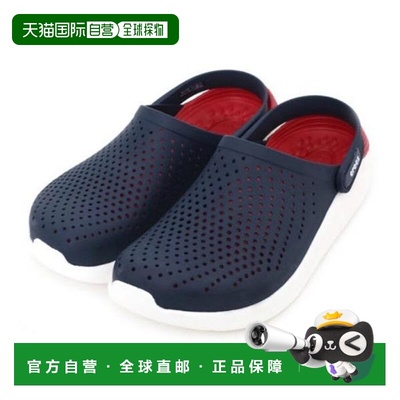 韩国直邮crocs Savezone05 海军蓝辣椒色轻便型木屐 204592-4CC (