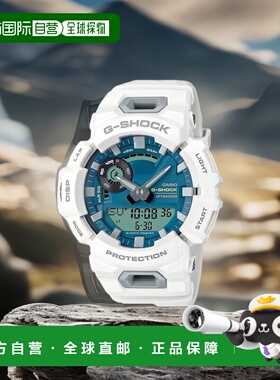 【日本直邮】G Shock卡西欧 手表 白色/蓝绿色GBA-900CB-7AJF运动