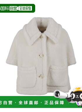 1h可退 香港直邮MaxMara 麦斯玛拉 女士 Newterzo1 紐扣披肩 2524