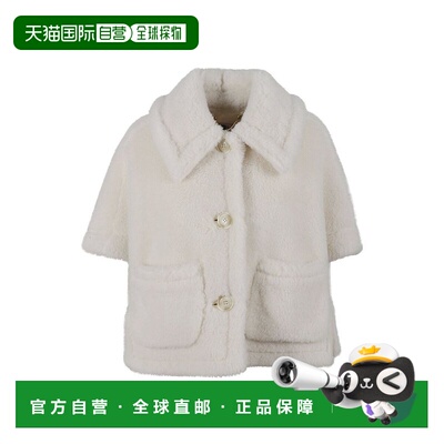 1h可退 香港直邮MaxMara 麦斯玛拉 女士 Newterzo1 紐扣披肩 2524