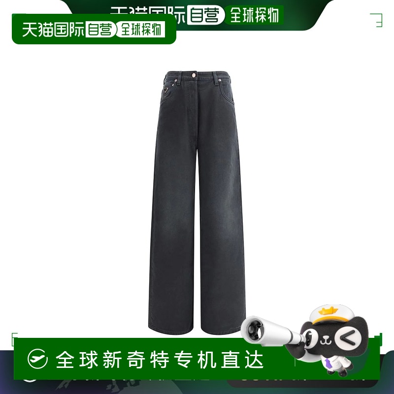 香港直邮PRADA 女士牛仔裤 GFP519SOOO148JF0557 SS2025 黑色