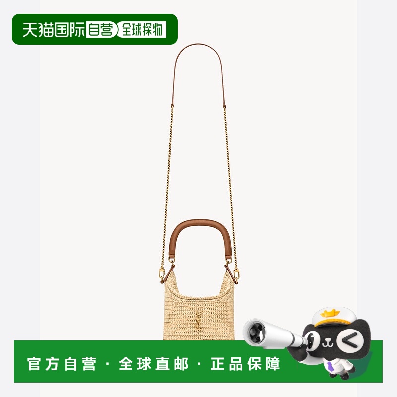 欧洲直邮SAINT LAURENT 圣罗兰 25秋冬 838591GAAFC2791 女士 单