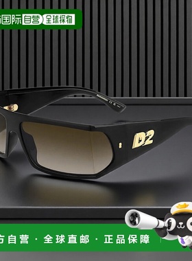 香港直邮DSQUARED2 女士眼镜 D20140S807HA SS2025 黑色 DSQUARED