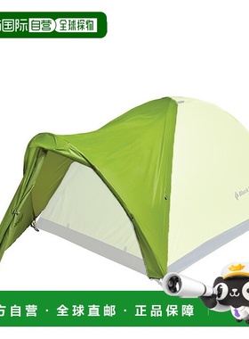 日本直邮Black Diamond Firstlight 3P帐篷 (BD80062) - 节日露营