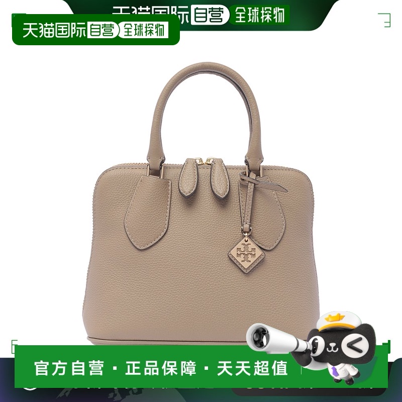 香港直邮TORY BURCH 女士斜挎包 159504250 AW2024 棕色汤丽柏琦