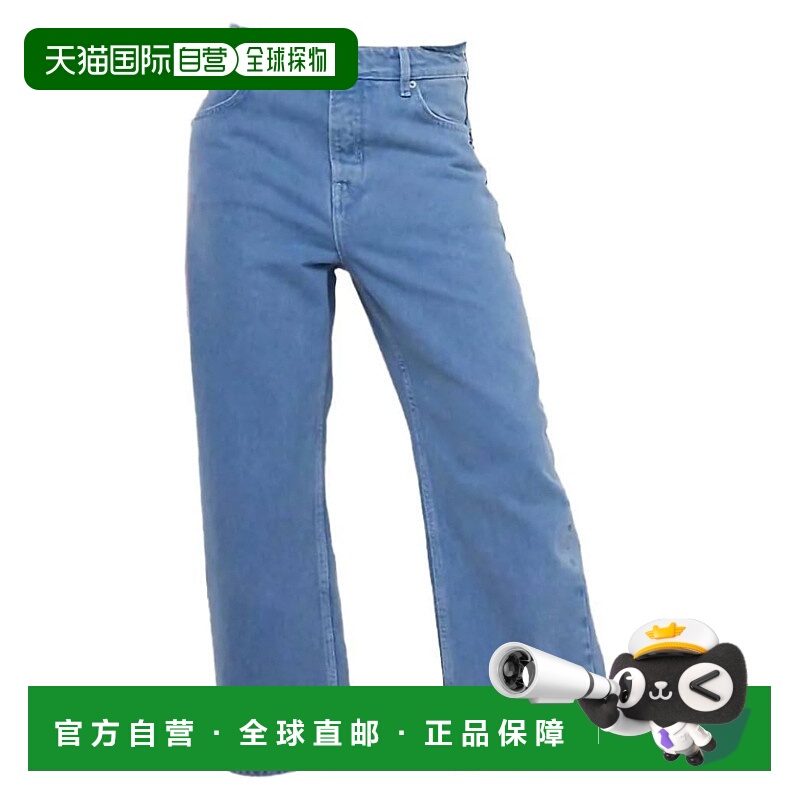 自营Free People Women's Deep Trance Dropped Boyfriend Jeans,