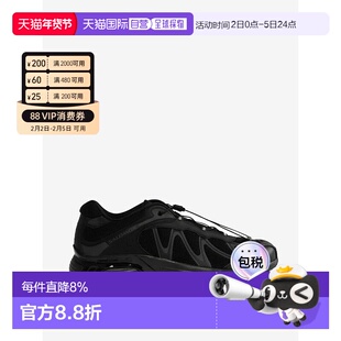 美国直邮SALOMON-中性款XT Whisper运动鞋女鞋男鞋厚底萨洛蒙跑鞋