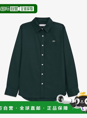 韩国直邮LACOSTE (女装）25FW 深绿色牛津纯色衬衫 CF224E-55N YZ